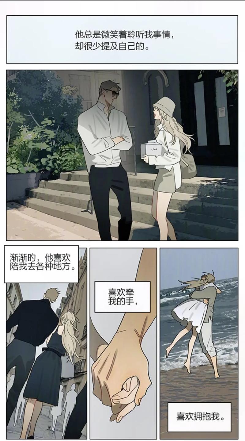 常州出行码带星吗,出常州市健康码会变颜色吗-第5张图片 常州出行码带星吗,出常州市健康码会变颜色吗-第5张图片
