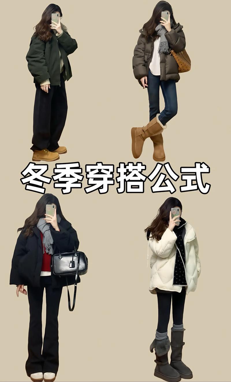 【冬季出行用什么比较好/冬季出行攻略】-第5张图片 【冬季出行用什么比较好/冬季出行攻略】-第5张图片