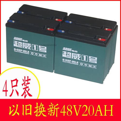 德威出行电池怎么充电，德威电瓶怎么样