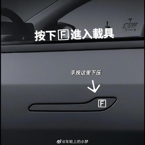 特斯拉怎么感应出行人-特斯拉感应有车经过-第6张图片 特斯拉怎么感应出行人-特斯拉感应有车经过-第6张图片