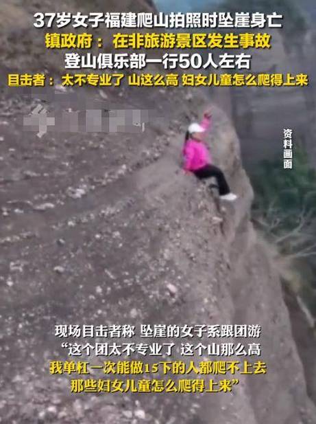 长期出行有什么危险因素,长期出行需要带的东西-第3张图片 长期出行有什么危险因素,长期出行需要带的东西-第3张图片