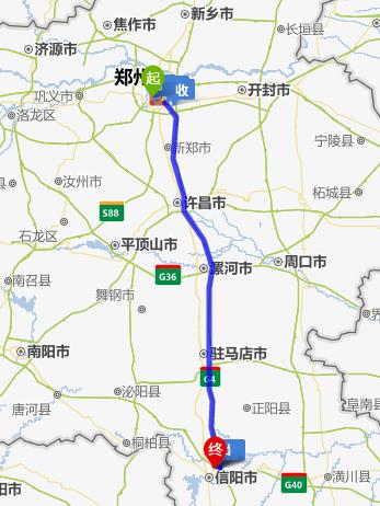 信阳可以正常上高速出行吗/河南信阳高速让下吗-第6张图片 信阳可以正常上高速出行吗/河南信阳高速让下吗-第6张图片