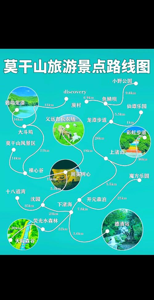 【东昌五一出行安全吗/东昌发布】-第6张图片 【东昌五一出行安全吗/东昌发布】-第6张图片