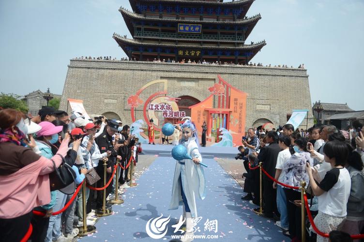 【东昌五一出行安全吗/东昌发布】-第7张图片 【东昌五一出行安全吗/东昌发布】-第7张图片