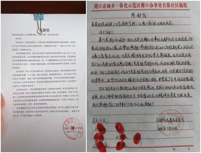 常州到周口可出行吗/常州到周口汽车票查询-第1张图片 常州到周口可出行吗/常州到周口汽车票查询-第1张图片