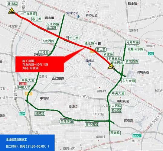 常州到周口可出行吗/常州到周口汽车票查询-第3张图片 常州到周口可出行吗/常州到周口汽车票查询-第3张图片