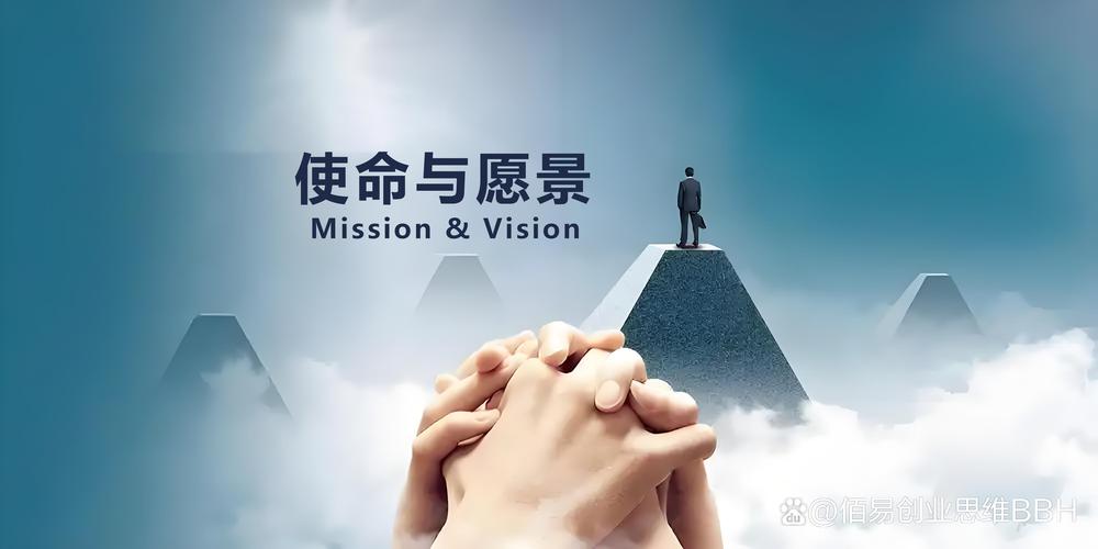 出行服务的核心愿景是什么/出行服务体系-第9张图片 出行服务的核心愿景是什么/出行服务体系-第9张图片