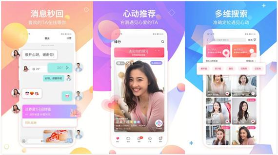 小喵出行怎么注销/小喵出行怎么注销账号-第2张图片