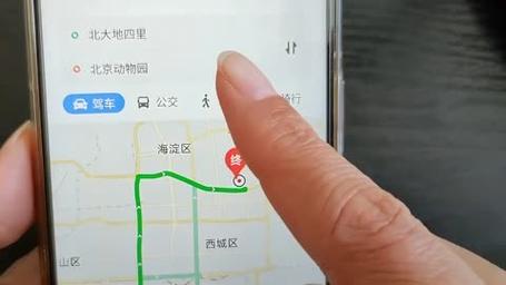 【出行行程卡怎么查/怎么找出行程卡】-第4张图片 【出行行程卡怎么查/怎么找出行程卡】-第4张图片