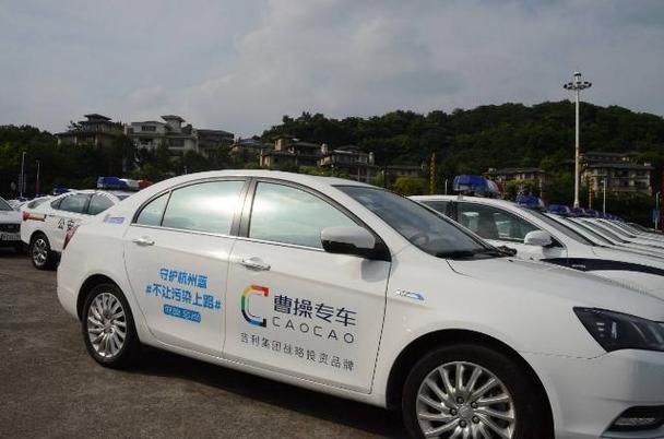 关于“阳光出行的车可以坐吗”你不知道的事-第6张图片