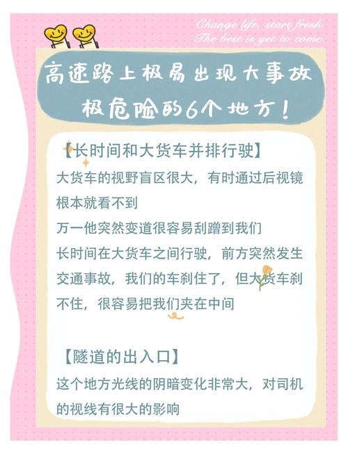 【中低风险地区出行需要什么/低风险地区去中风险地区需要核酸检测吗】-第5张图片 【中低风险地区出行需要什么/低风险地区去中风险地区需要核酸检测吗】-第5张图片