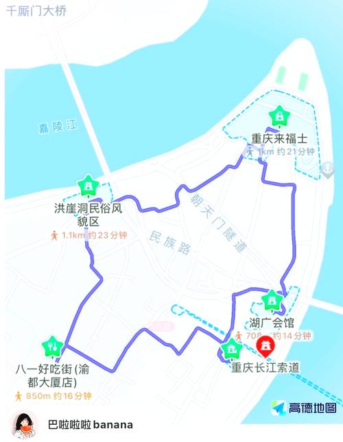 关于“出行码出行记录怎么查”你不知道的事-第4张图片 关于“出行码出行记录怎么查”你不知道的事-第4张图片