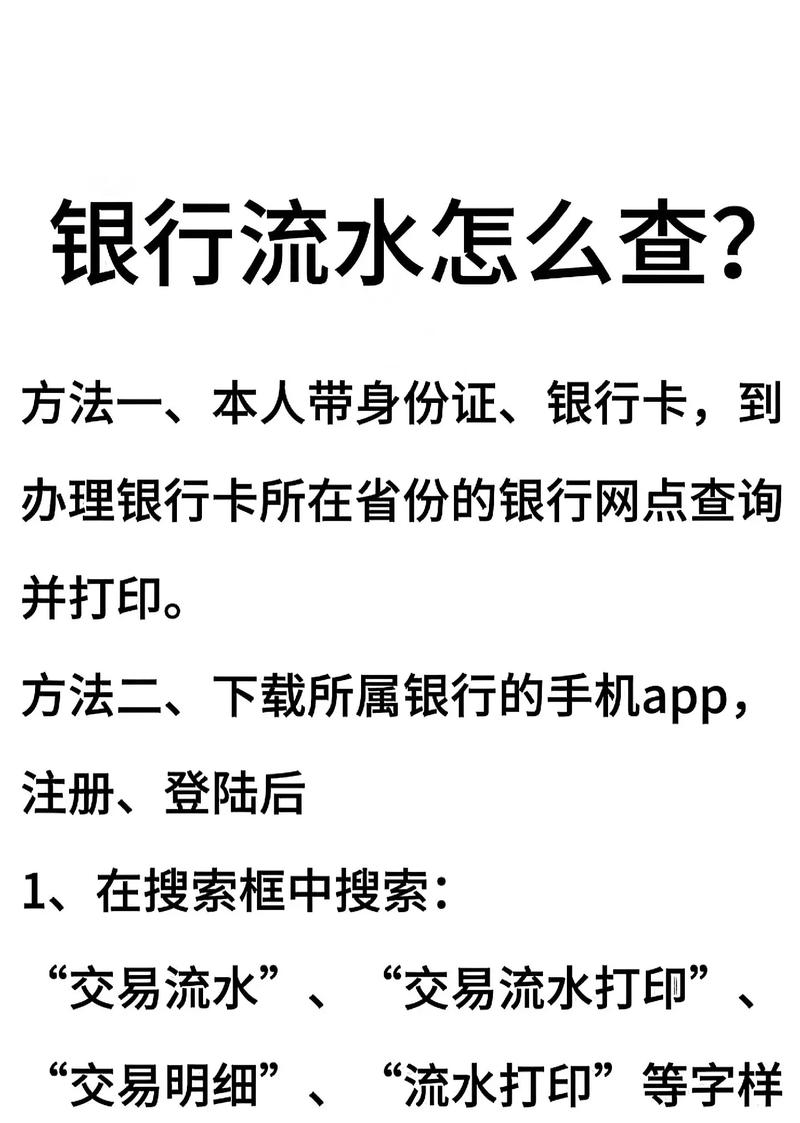 关于“出行码出行记录怎么查”你不知道的事-第10张图片 关于“出行码出行记录怎么查”你不知道的事-第10张图片