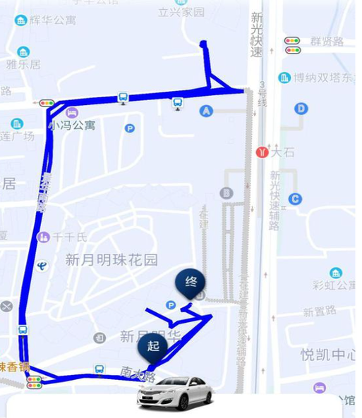 【网上怎么查出行路线图/如何查询出行路况】-第6张图片