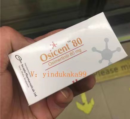 孟加拉版奥希替尼2025年购买价格超低吗   代购孟加拉仿制药白盒9291有可靠渠道吗?