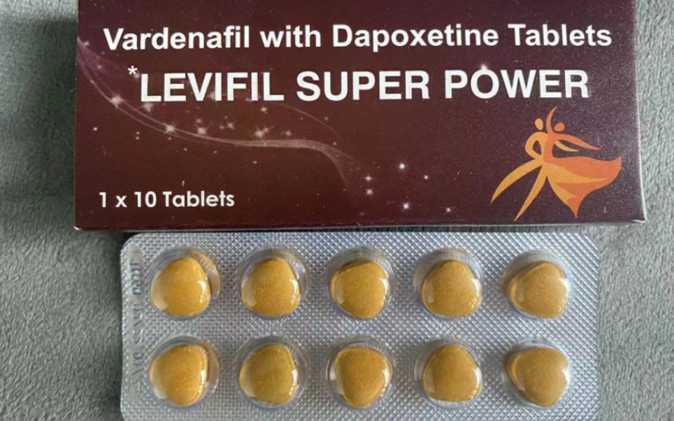 正品印度超级艾力达双效片多少钱