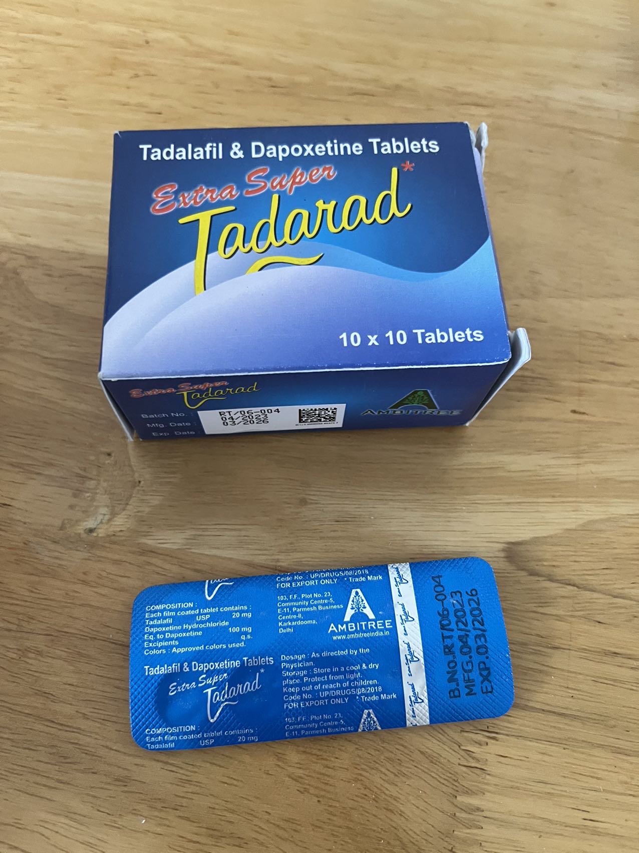 正品印度超级必利劲双效片多少钱一盒