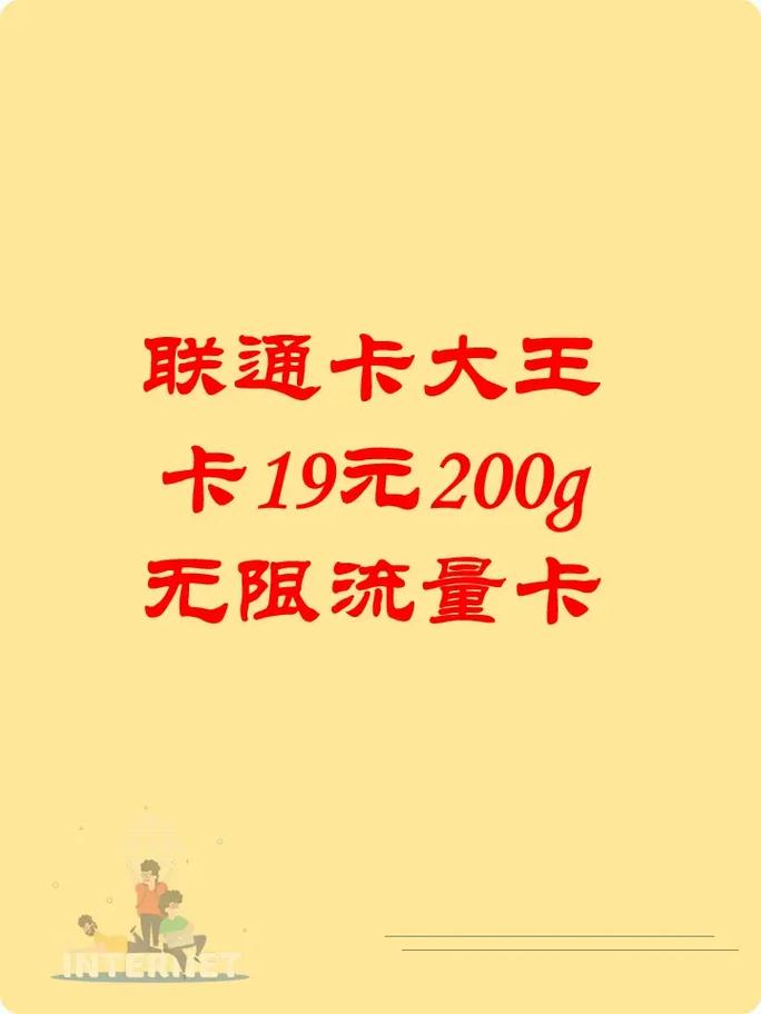 快车出行卡在哪里-快车出行卡在哪里办理-第7张图片 快车出行卡在哪里-快车出行卡在哪里办理-第7张图片