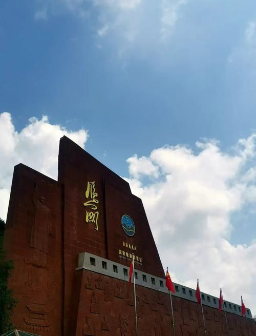 东胜至太原有什么出行方式,东胜至太原有什么出行方式和政策-第2张图片 东胜至太原有什么出行方式,东胜至太原有什么出行方式和政策-第2张图片
