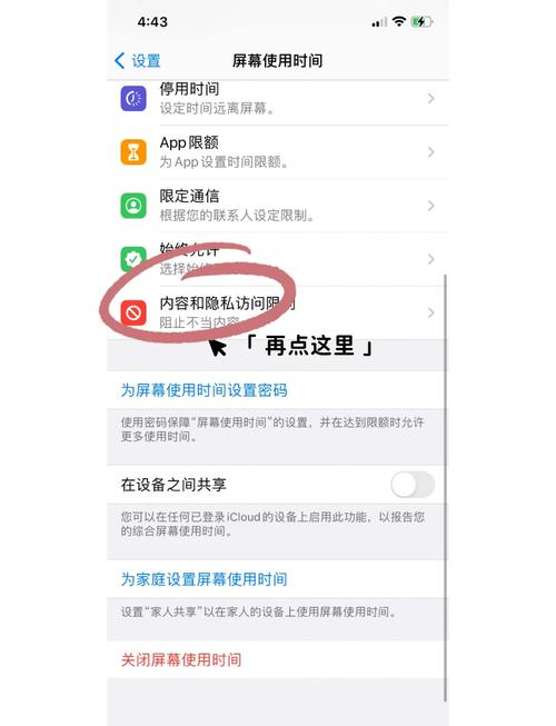 关于“沈阳灰码健康码能出行吗”你不知道的事-第3张图片 关于“沈阳灰码健康码能出行吗”你不知道的事-第3张图片