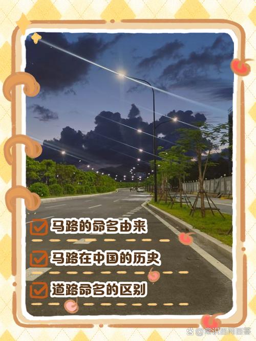 欧洲什么时候有马路出行/现在欧洲什么时间-第7张图片 欧洲什么时候有马路出行/现在欧洲什么时间-第7张图片