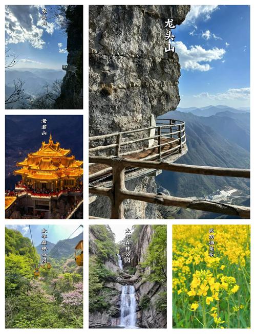 西安小长假出行哪家好玩-西安假期好去处-第3张图片 西安小长假出行哪家好玩-西安假期好去处-第3张图片