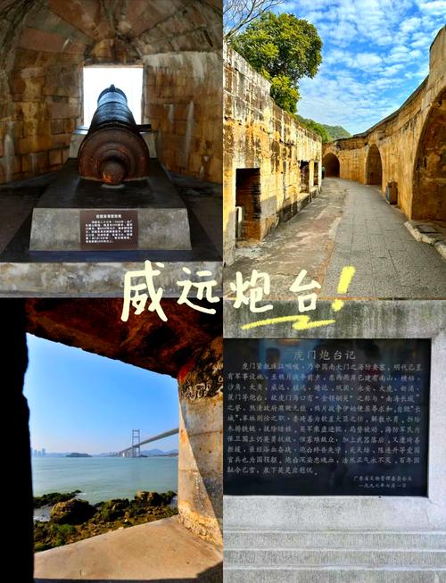 东莞有粤世纪出行吗/粤世纪出行安卓版