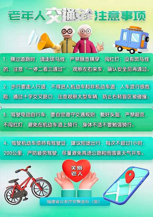 东莞有粤世纪出行吗/粤世纪出行安卓版-第5张图片 东莞有粤世纪出行吗/粤世纪出行安卓版-第5张图片