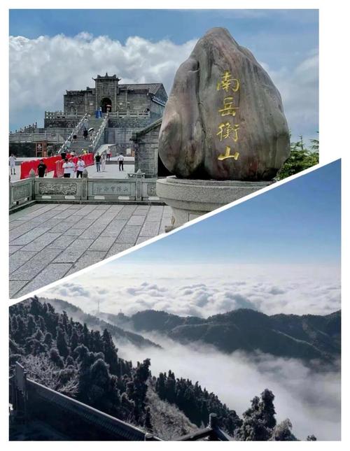 五一出行需要哪些装备好-五一出行需要带的东西-第7张图片 五一出行需要哪些装备好-五一出行需要带的东西-第7张图片