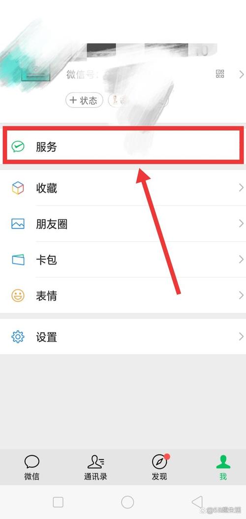 关于“腾讯出行客服在哪里找”你不知道的事