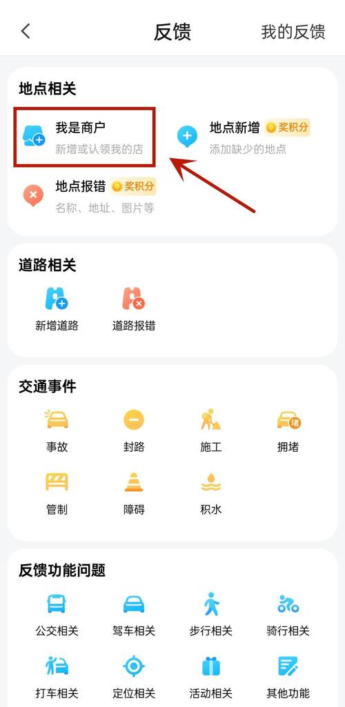 关于“腾讯出行客服在哪里找”你不知道的事-第2张图片 关于“腾讯出行客服在哪里找”你不知道的事-第2张图片