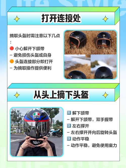 小鱼出行可以带小孩吗,小鱼出行要戴头盔吗-第3张图片 小鱼出行可以带小孩吗,小鱼出行要戴头盔吗-第3张图片