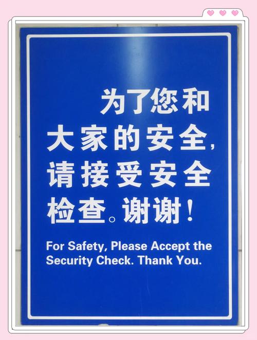 温得和克怎么出行,温得和克城市繁华吗-第2张图片 温得和克怎么出行,温得和克城市繁华吗-第2张图片