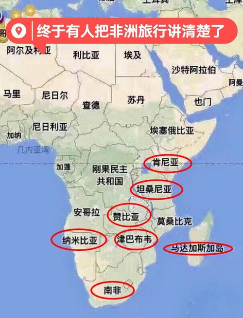 温得和克怎么出行,温得和克城市繁华吗-第6张图片 温得和克怎么出行,温得和克城市繁华吗-第6张图片