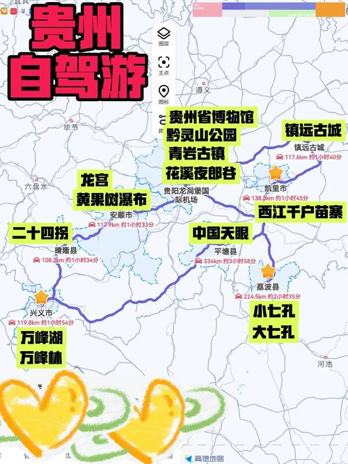 旅游出行需要相伴吗现在-出去旅游有必要吗-第9张图片 旅游出行需要相伴吗现在-出去旅游有必要吗-第9张图片
