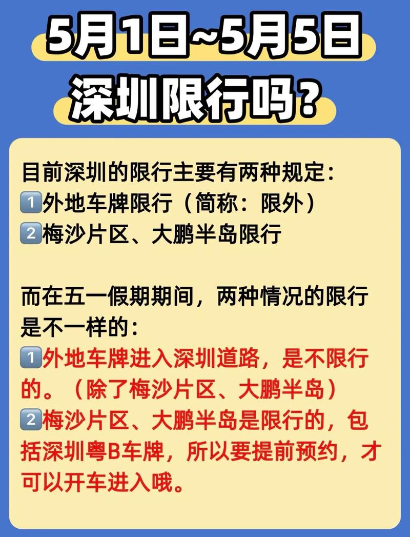 乳山到牟平能正常出行吗/牟平到乳山车票多少钱