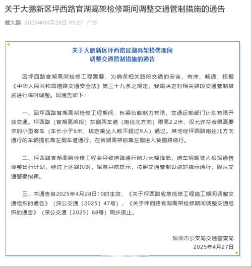 乳山到牟平能正常出行吗/牟平到乳山车票多少钱-第3张图片 乳山到牟平能正常出行吗/牟平到乳山车票多少钱-第3张图片