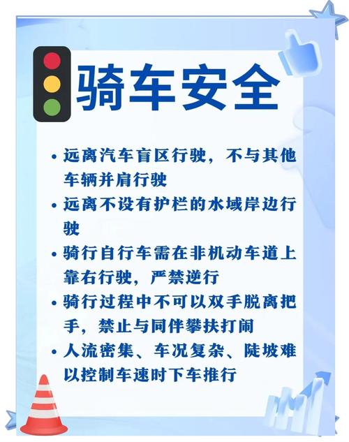 带小车出行注意事项有哪些-小车出行需要带什么证件-第1张图片