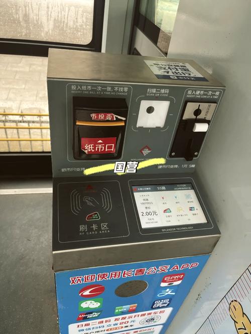 关于“微信可以扫小呗出行吗”你不知道的事-第2张图片 关于“微信可以扫小呗出行吗”你不知道的事-第2张图片