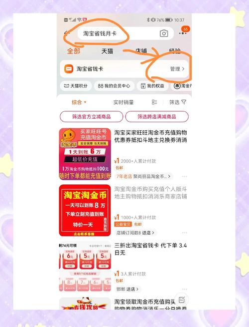 关于“微信可以扫小呗出行吗”你不知道的事-第5张图片 关于“微信可以扫小呗出行吗”你不知道的事-第5张图片