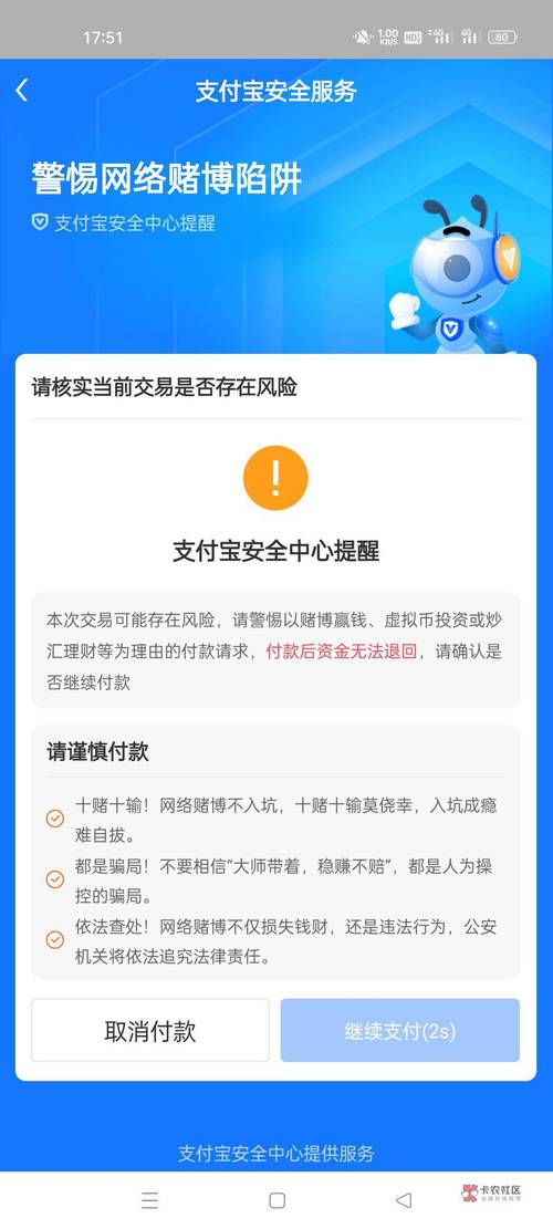 【华为怎么订阅出行/华为手机订阅服务在哪里】-第3张图片