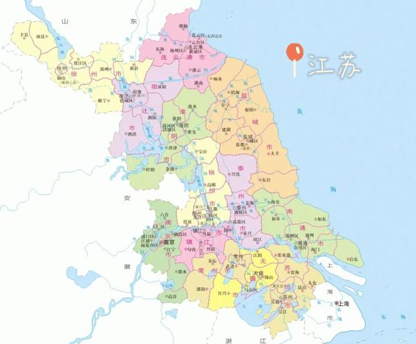 【江苏省持绿码可出行吗/江苏省持绿码可出行吗最新消息】-第7张图片 【江苏省持绿码可出行吗/江苏省持绿码可出行吗最新消息】-第7张图片