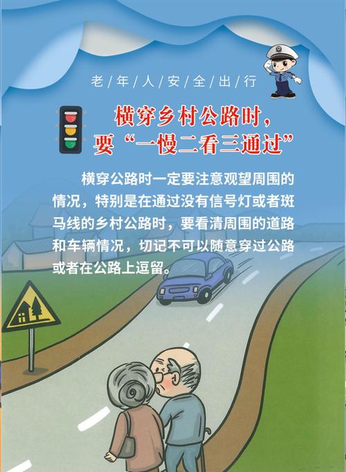 修路村民出行受阻怎么办，农村修路村民阻止违法吗