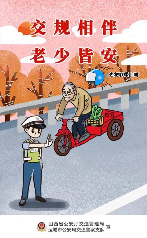 修路村民出行受阻怎么办,农村修路村民阻止违法吗-第2张图片 修路村民出行受阻怎么办,农村修路村民阻止违法吗-第2张图片