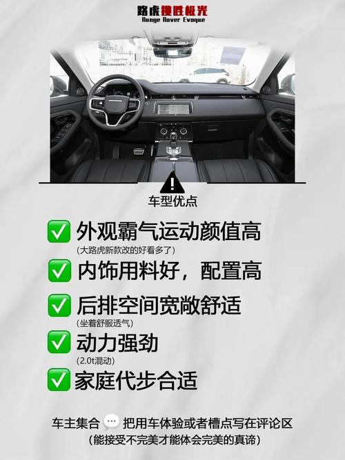 关于“斑马出行能关联博越吗”你不知道的事-第2张图片