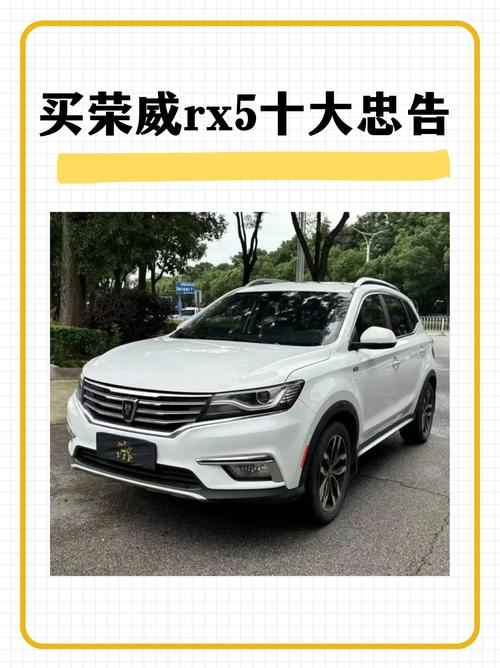 关于“斑马出行能关联博越吗”你不知道的事-第4张图片