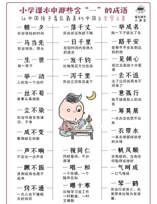 骑马出行怎么形容-形容骑马说说经典语句-第2张图片 骑马出行怎么形容-形容骑马说说经典语句-第2张图片