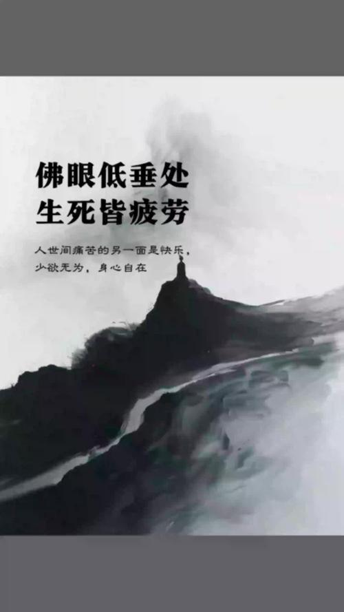 盲友出行需要注意什么事项/盲人出行障碍-第3张图片 盲友出行需要注意什么事项/盲人出行障碍-第3张图片