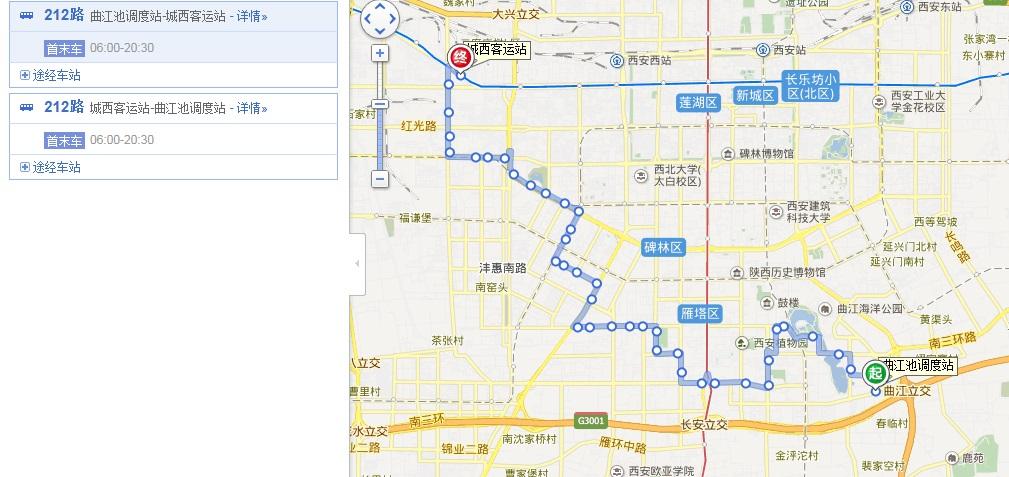 关于“雁塔区的出行工具有哪些”你不知道的事