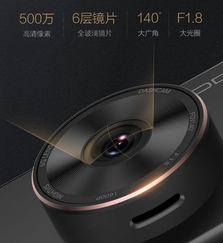 途虎王牌怎么导出行车记录/途虎王牌记录仪-第1张图片 途虎王牌怎么导出行车记录/途虎王牌记录仪-第1张图片